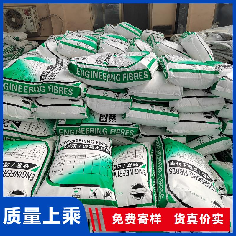 聚丙烯腈纤维生产基地厂家
