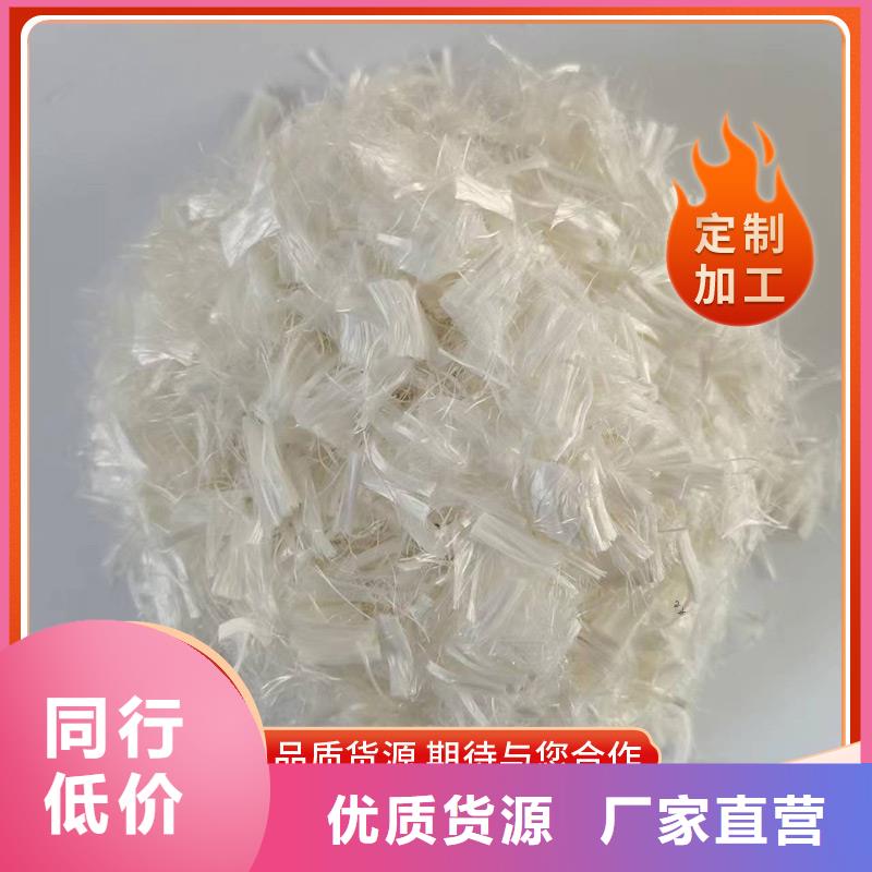 聚丙烯纤维生产厂家砂浆混凝土纤维