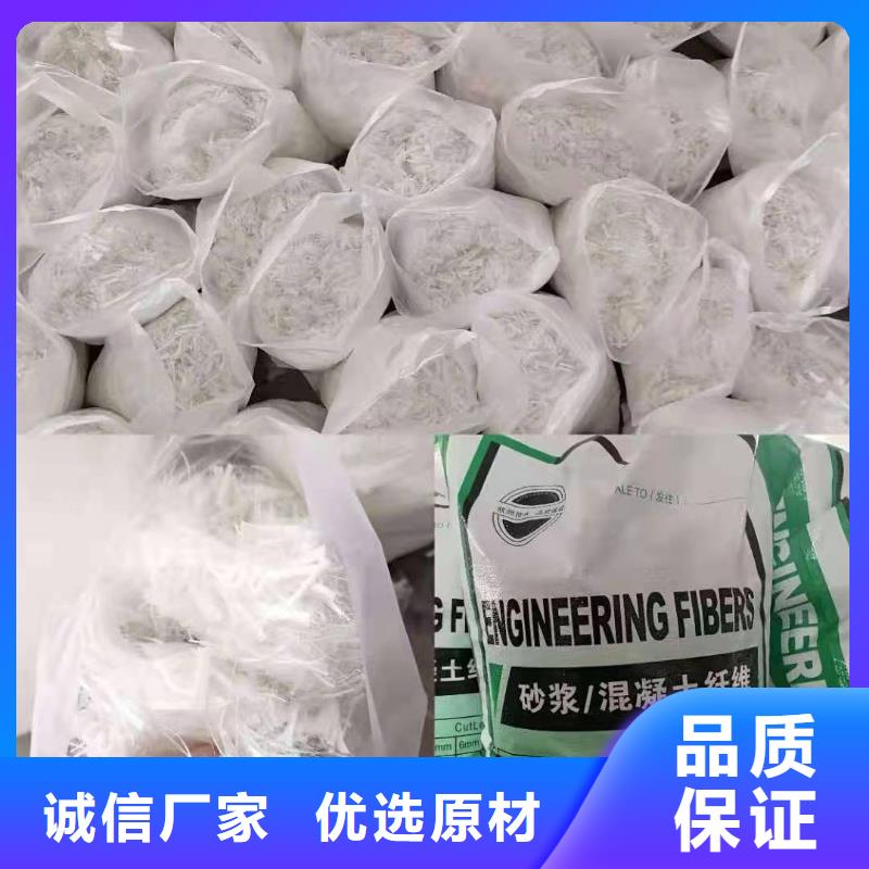 聚丙烯纤维砂浆纤维混凝土路面报价厂家
