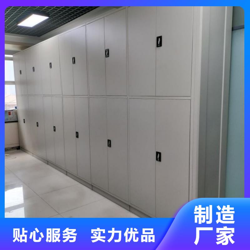 销售专卖【凯美】密集手动档案柜