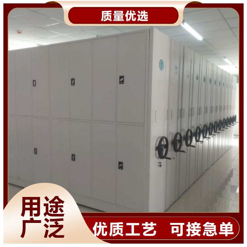 销售专卖【凯美】密集手动档案柜