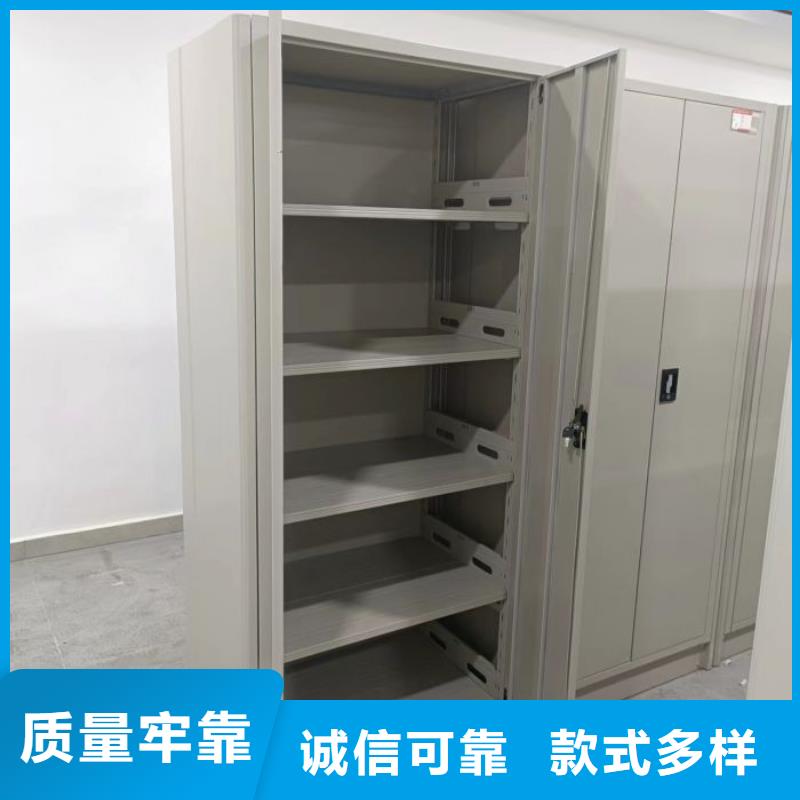 施工案例【凯美】异型密集柜定做