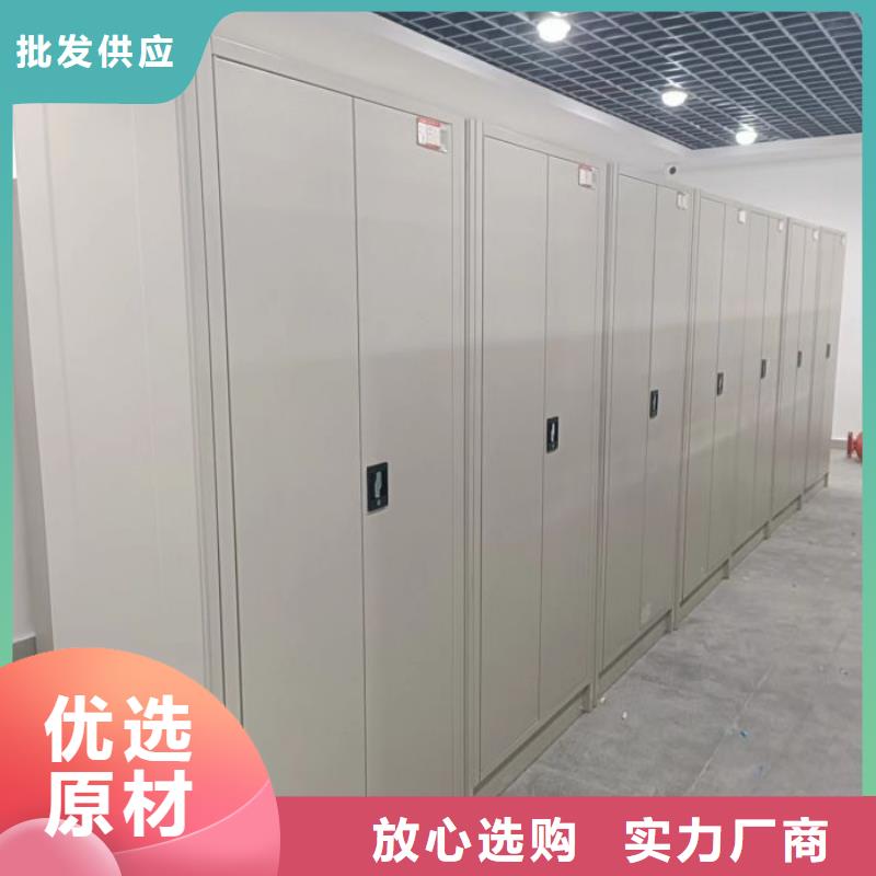 施工案例【凯美】异型密集柜定做