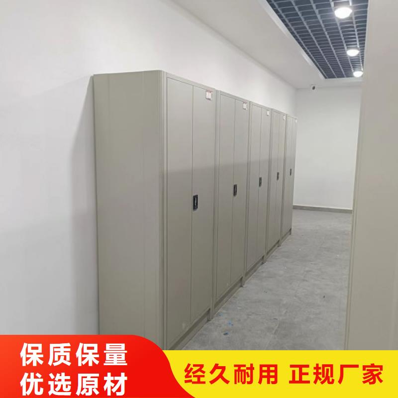 施工案例【凯美】异型密集柜定做