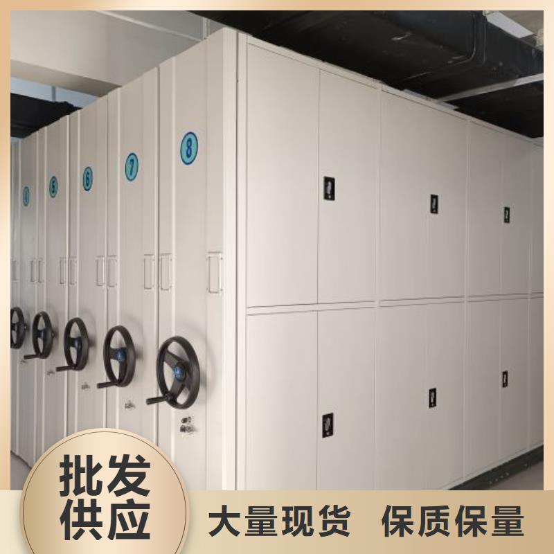 施工案例【凯美】异型密集柜定做