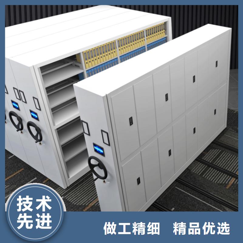 全自动密集架货架价格大量现货供应