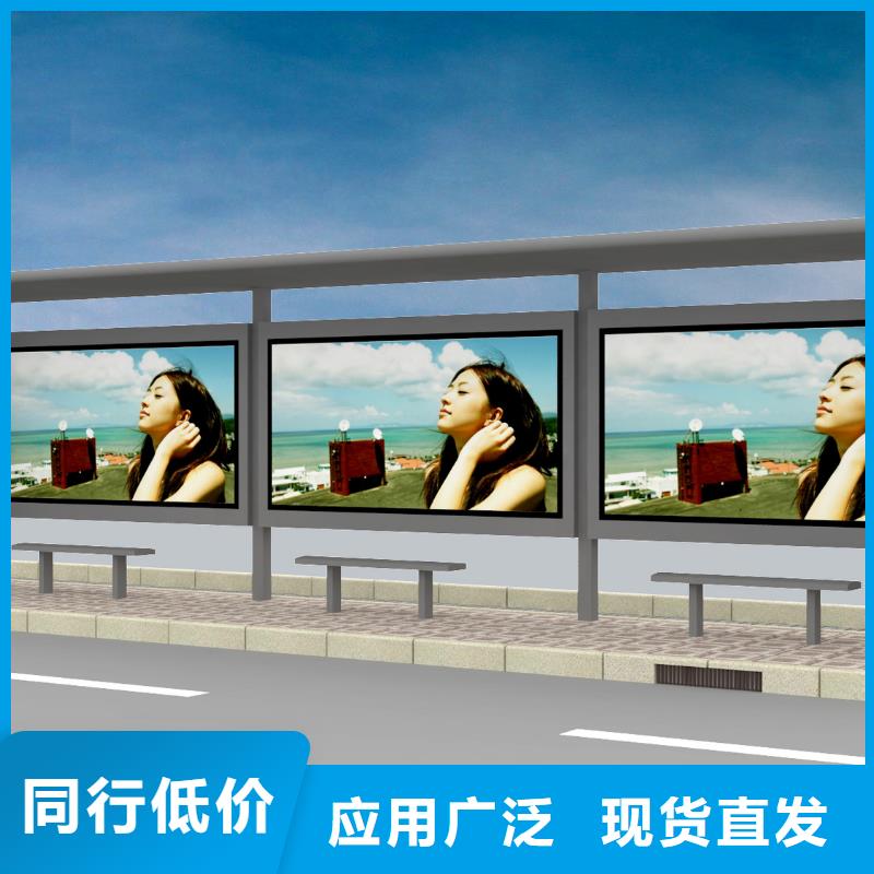 乡镇公交站台出厂价格