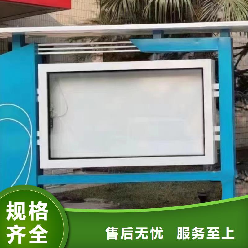 巷口宣传栏灯箱无中间商
