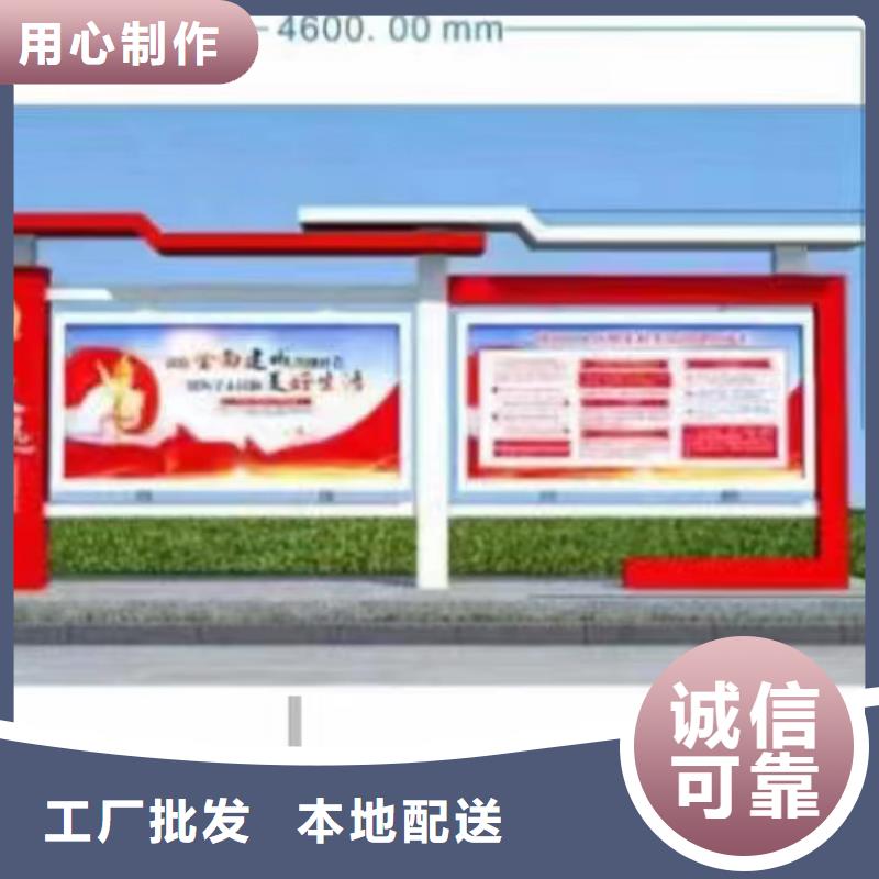 巷口宣传栏灯箱无中间商