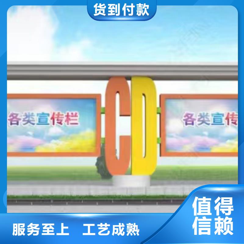 巷口宣传栏灯箱无中间商