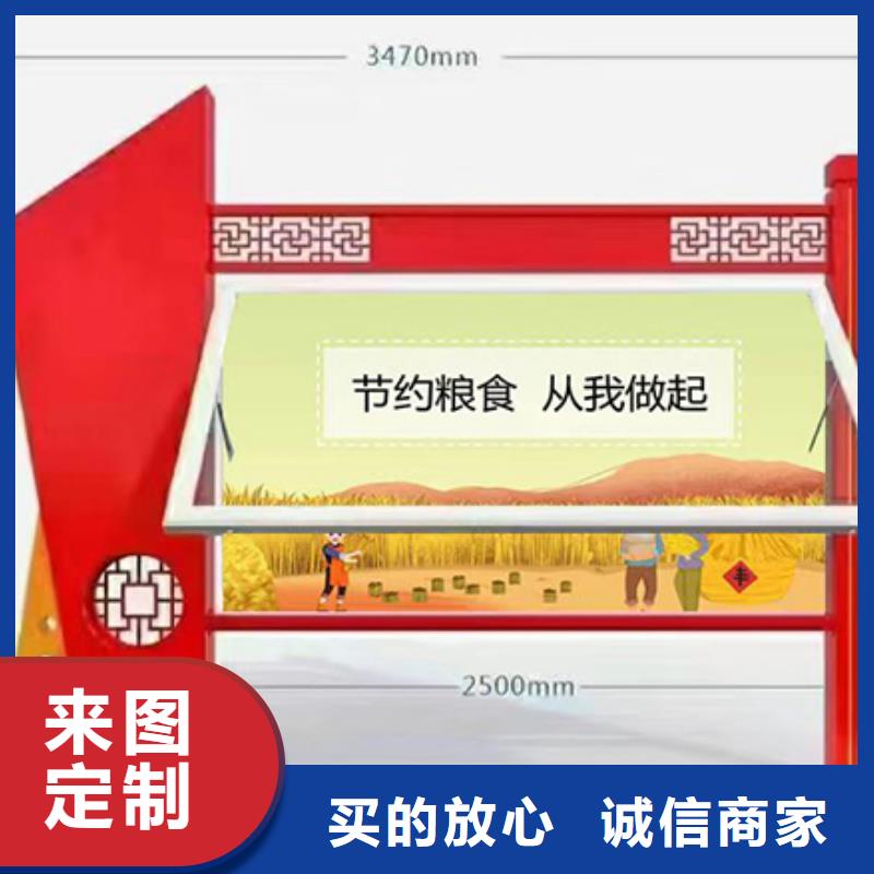 巷口宣传栏灯箱无中间商