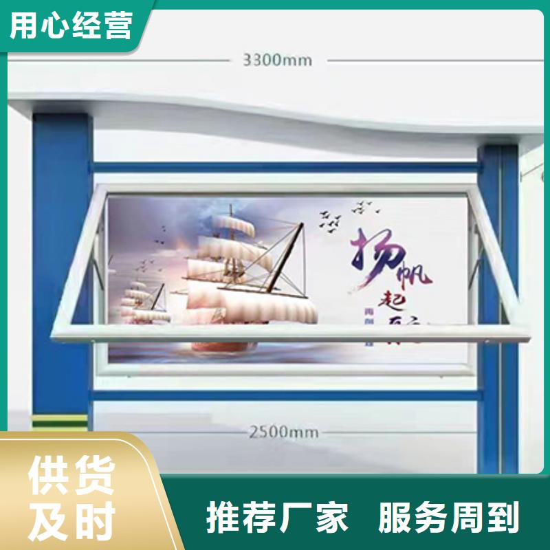 巷口宣传栏灯箱无中间商