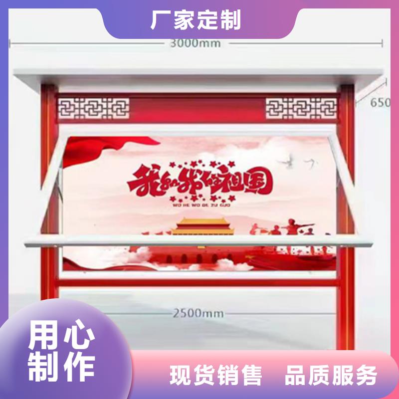 巷口宣传栏灯箱无中间商