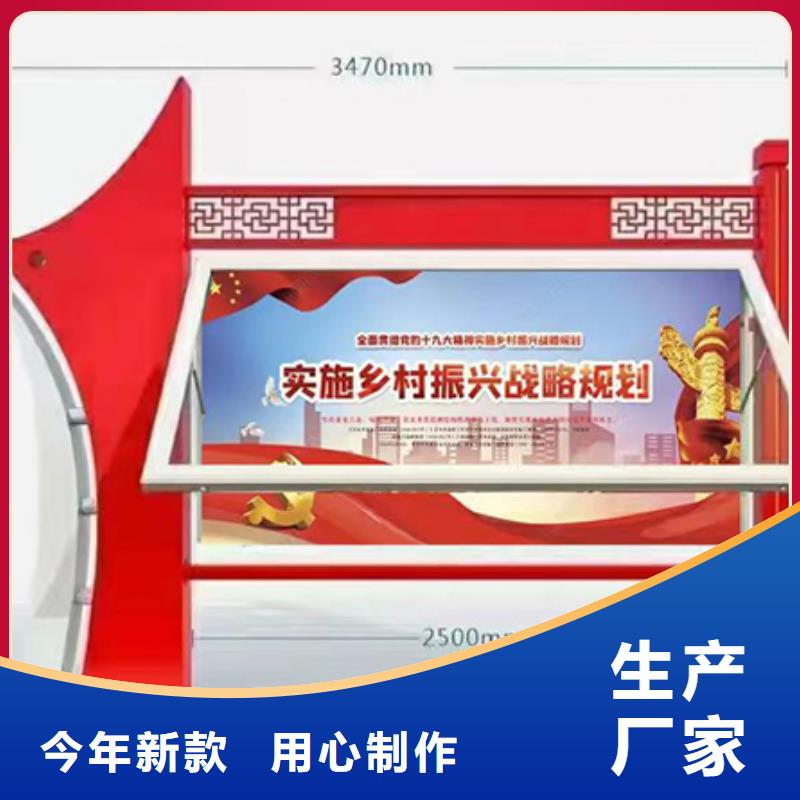 巷口宣传栏灯箱无中间商