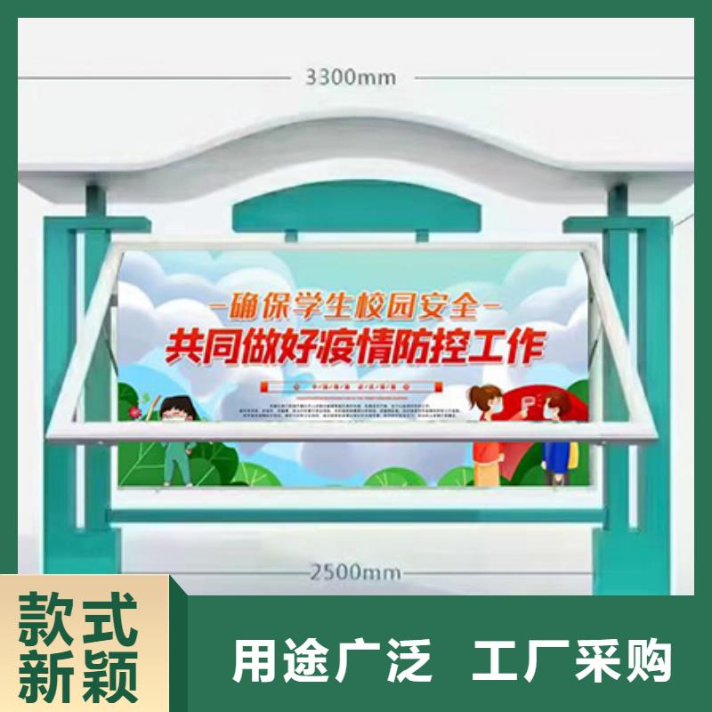 巷口宣传栏灯箱无中间商