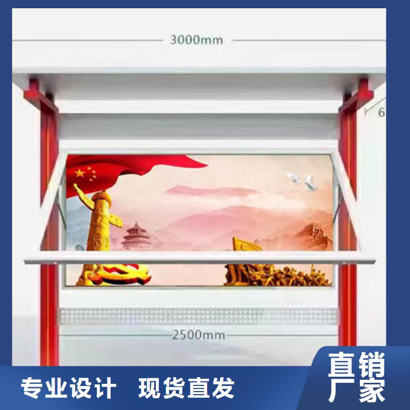 巷口宣传栏灯箱无中间商