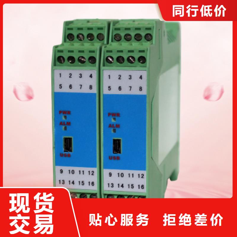 规格全的SFR-15242供货商