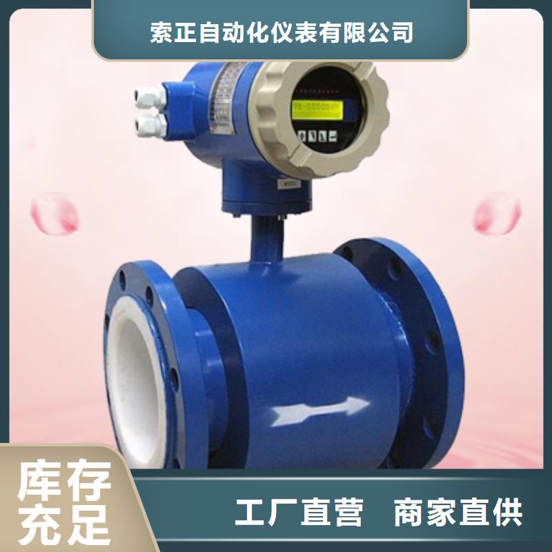 规格全的SFR-15242供货商