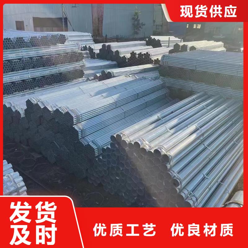 衬塑钢管生产厂家