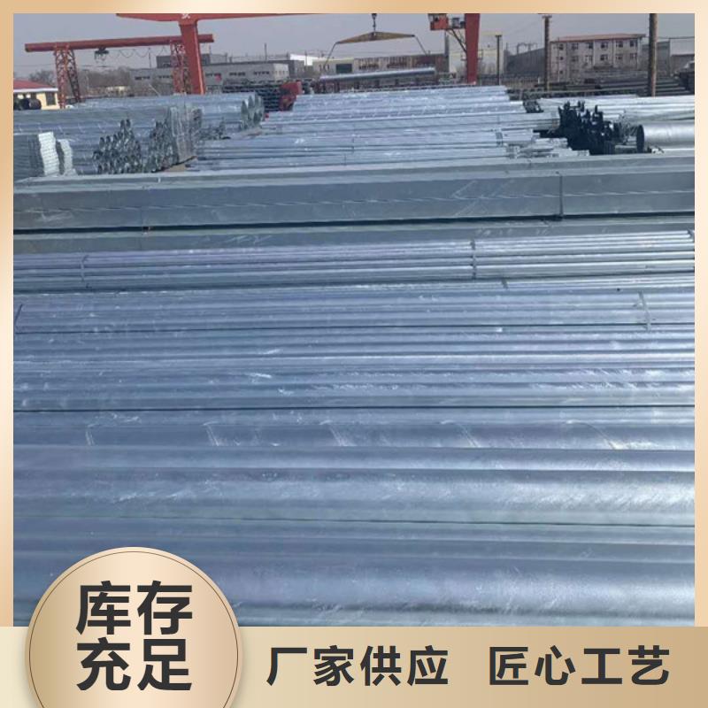 友发牌热镀锌管现货批发