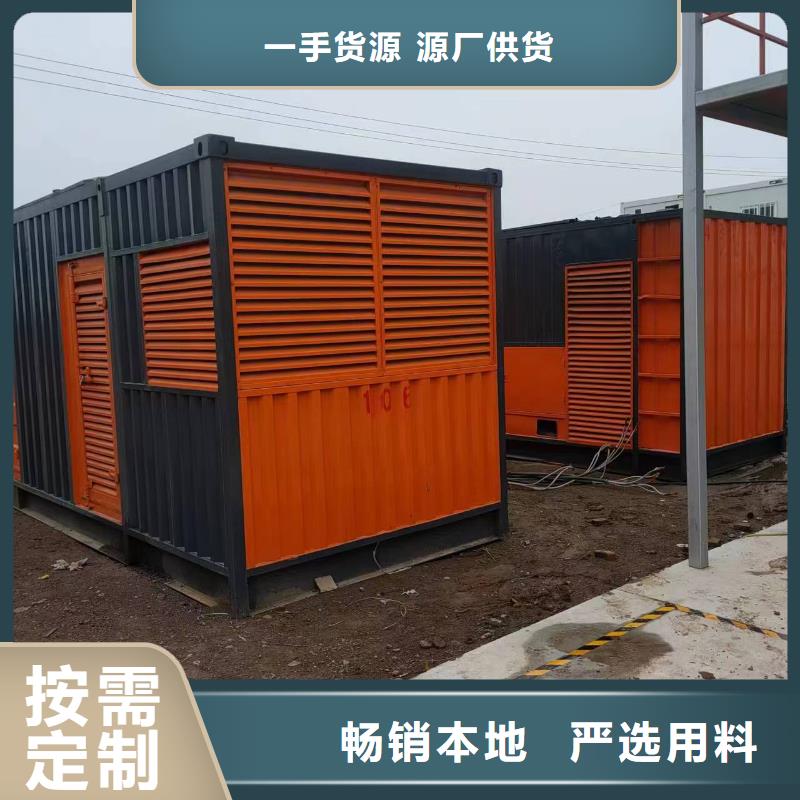 10KV高压发电机租赁稳定输出