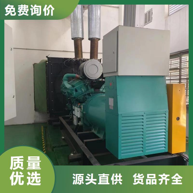 10KV高压发电机租赁稳定输出