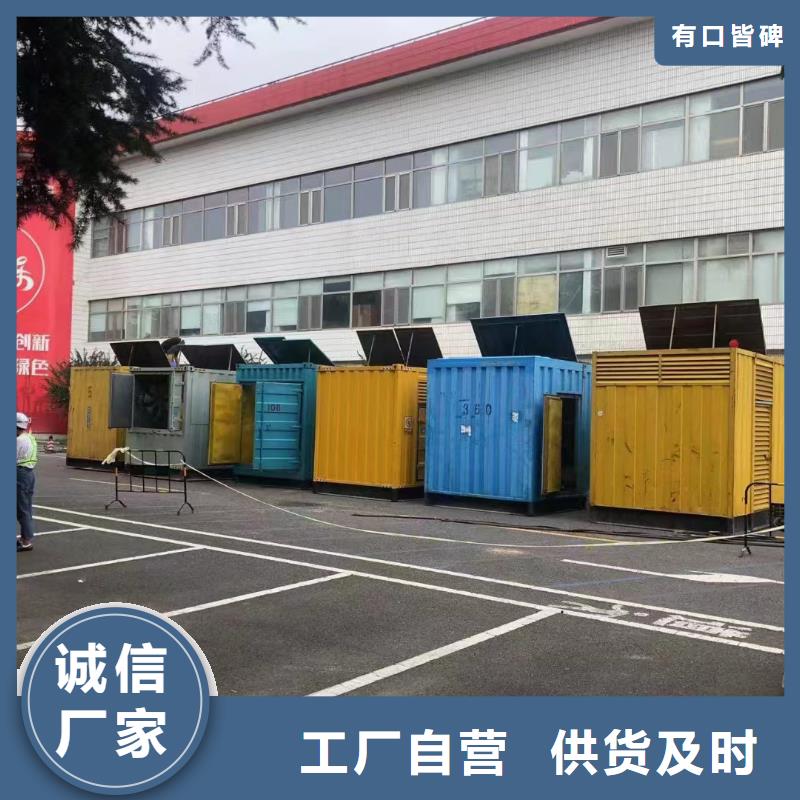 10KV高压发电机租赁稳定输出