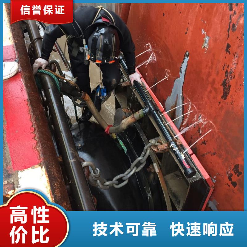 水下切割钢管桩公司经验丰富