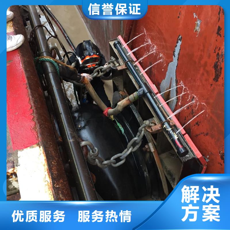水下切割钢管桩公司经验丰富