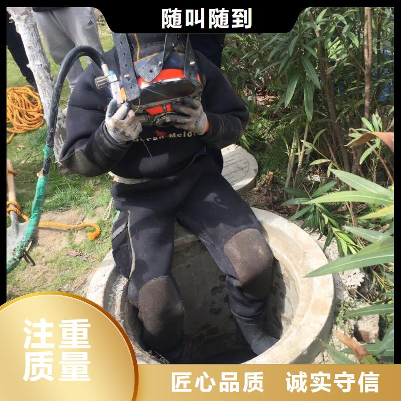 水下切割钢管桩公司经验丰富