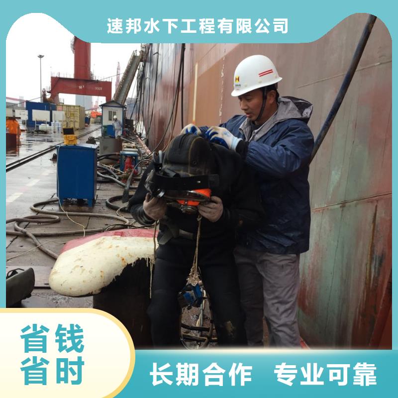 水下切割钢管桩公司经验丰富