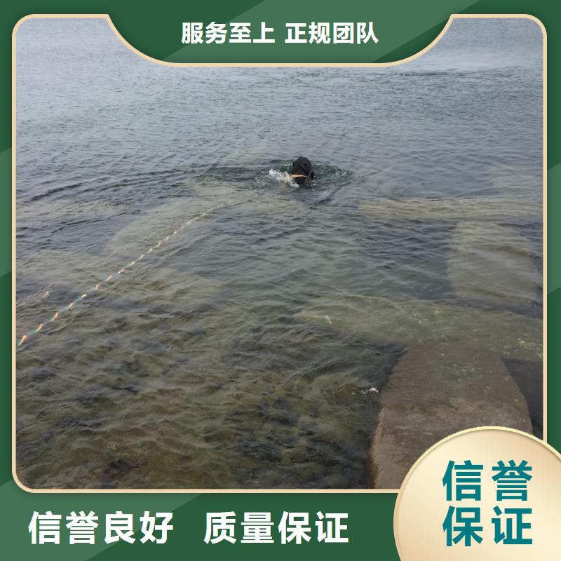 水下切割钢管桩公司经验丰富