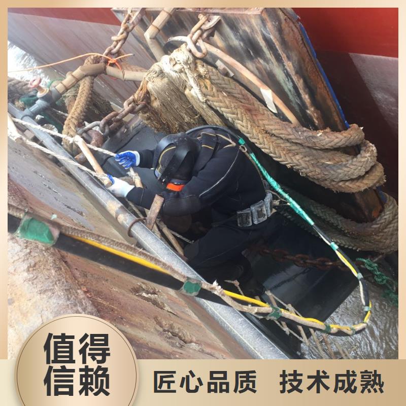 水下切割钢管桩公司经验丰富