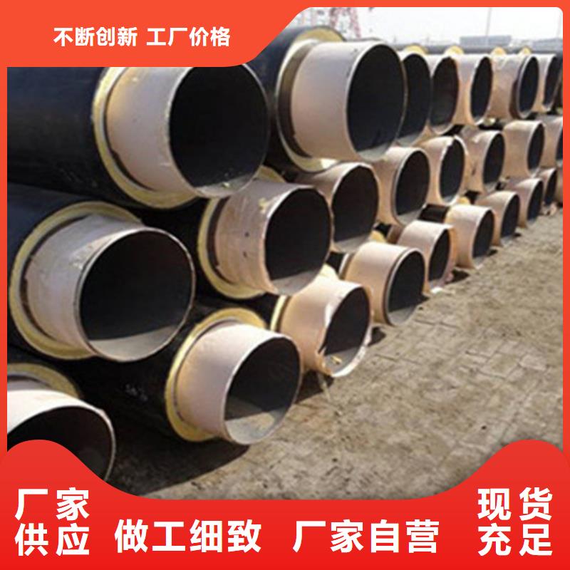 钢套钢保温管-涂塑钢管厂可定制有保障