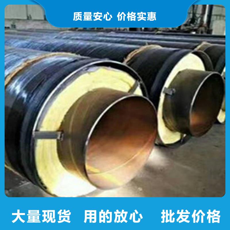 钢套钢保温管-涂塑钢管厂可定制有保障