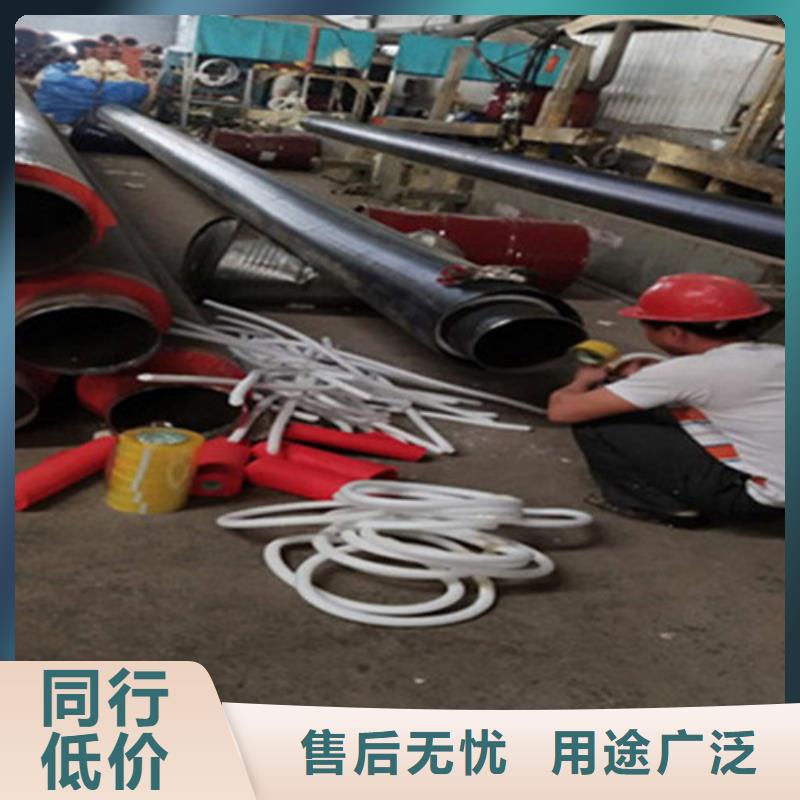 钢套钢保温管-涂塑钢管厂可定制有保障