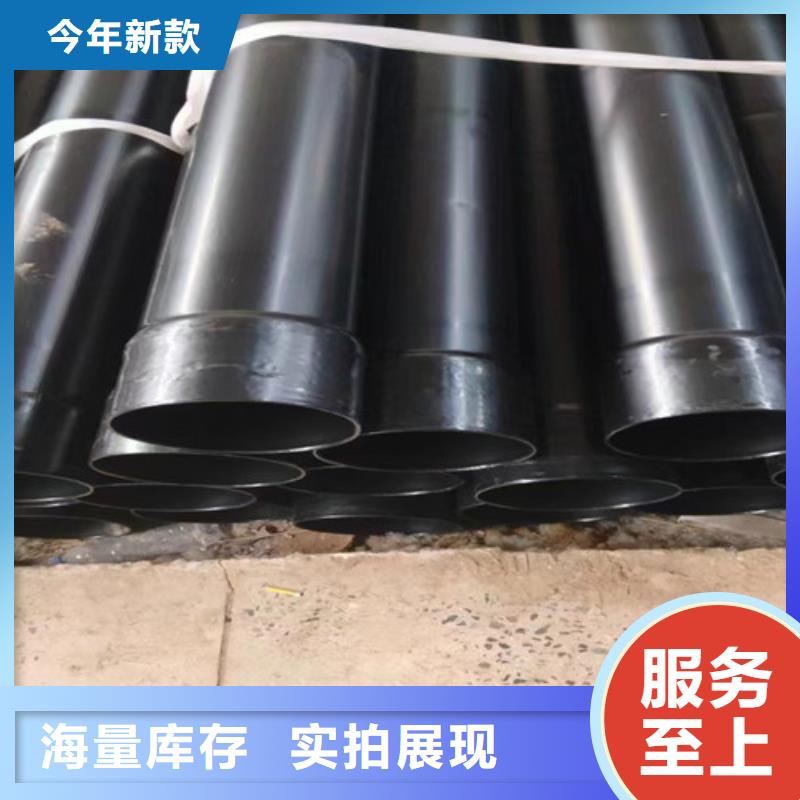 涂塑钢管环氧树脂防腐钢管质量层层把关