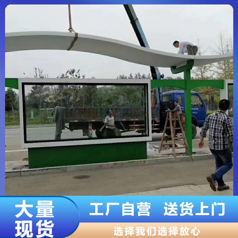 候车亭灯杆灯箱超产品在细节