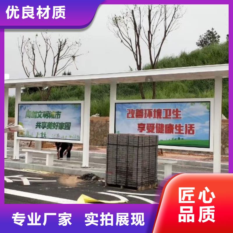 候车亭灯杆灯箱超产品在细节