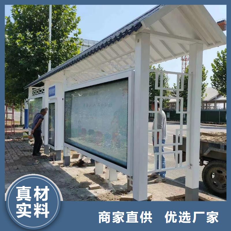候车亭灯杆灯箱超产品在细节