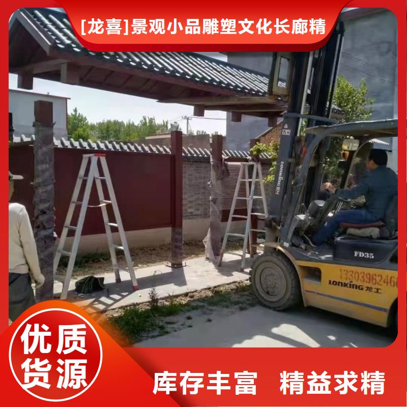 候车亭灯杆灯箱超产品在细节