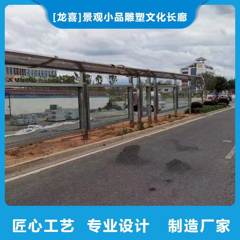 候车亭灯杆灯箱超产品在细节