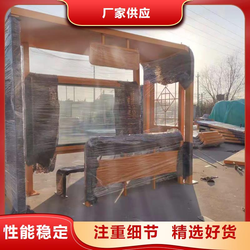 候车亭灯杆灯箱超产品在细节