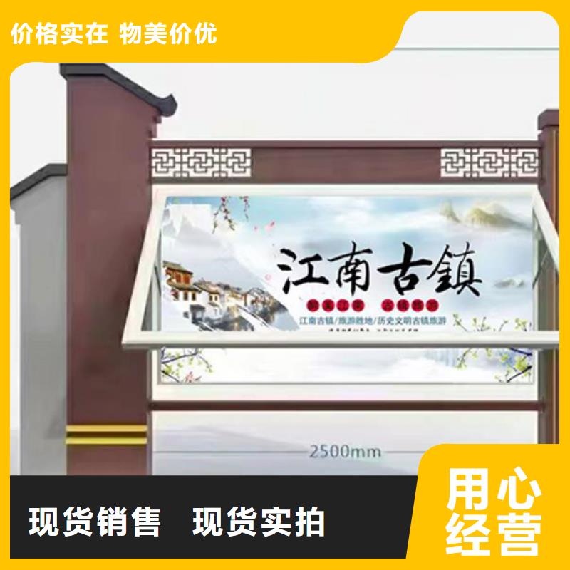 多功能可定制宣传栏灯箱
户外宣传栏灯箱