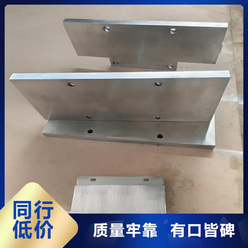 铅件异形件免费寄样