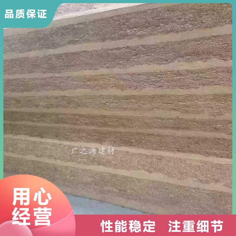 夯土漆室内外墙稻草涂料您想要的我们都有