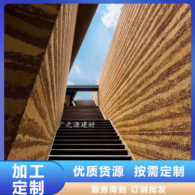 夯土漆室内外墙稻草涂料您想要的我们都有