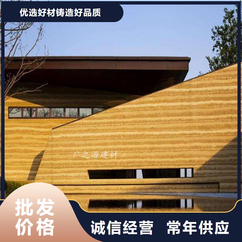 夯土漆室内外墙稻草涂料您想要的我们都有