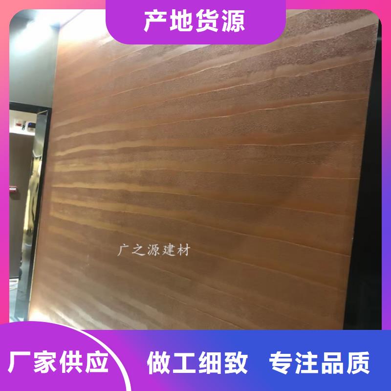 夯土漆室内外墙稻草涂料您想要的我们都有