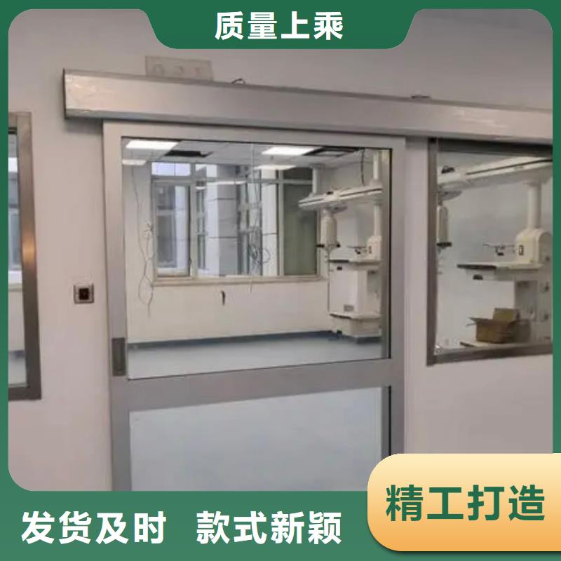 铅玻璃防辐射铅板严选材质